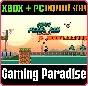 SUPER PIXEL KID ADVENTURE XBOX + PC (WIN) KEY/CODE