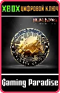 KILLING FLOOR 2 - ULTIMATE EDITION UPGRADE XBOX KEY/COD