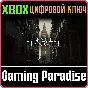 BEYOND HANWELL XBOX SERIES S|X KEY/CODE