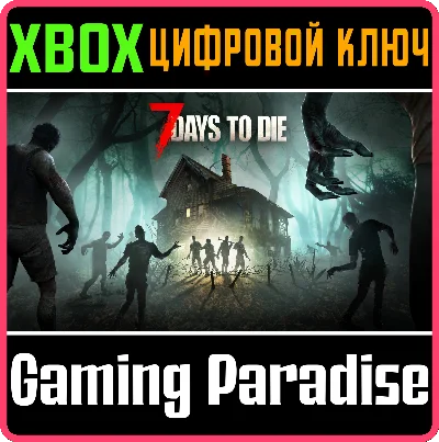 7 DAYS TO DIE - CONSOLE EDITION (GAME PREVIEW) XBOX SER