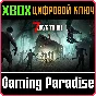7 DAYS TO DIE - CONSOLE EDITION (GAME PREVIEW) XBOX SER