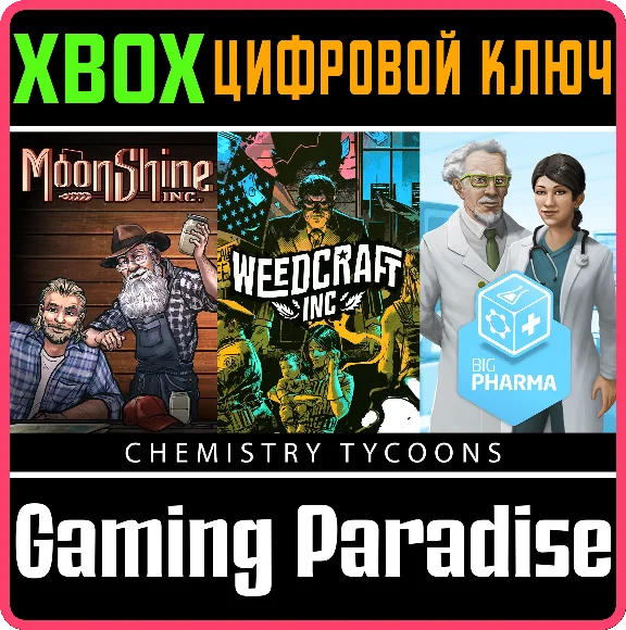 WEEDCRAFT INC + MOONSHINE INC + BIG PHARMA - CHEMISTRY