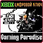 BLEACH REBIRTH OF SOULS XBOX SERIES S|X КЛЮЧ/КОД