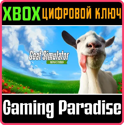 GOAT SIMULATOR: REMASTERED XBOX SERIES S|X KEY/CODE