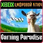 GOAT SIMULATOR: REMASTERED XBOX SERIES S|X KEY/CODE