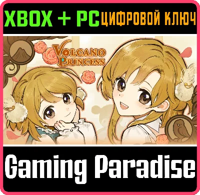 VOLCANO PRINCESS XBOX SERIES S|X + PC (WIN) KEY/CODE