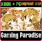 VOLCANO PRINCESS XBOX SERIES S|X + PC (WIN) KEY/CODE