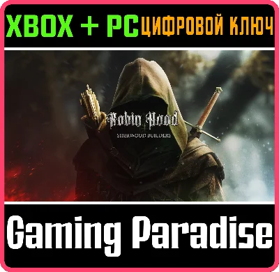 ROBIN HOOD - SHERWOOD BUILDERS XBOX SERIES S|X + PC (WI