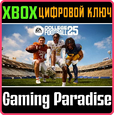 EA SPORTS™ COLLEGE FOOTBALL 25 XBOX SERIES S|X KEY/CODE