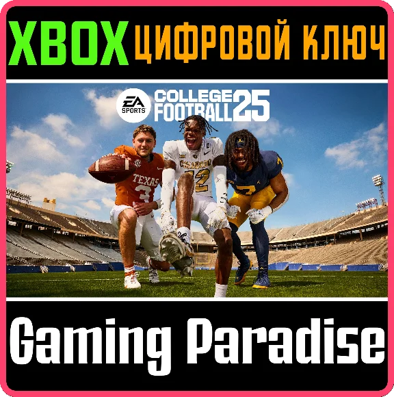 EA SPORTS™ COLLEGE FOOTBALL 25 XBOX SERIES S|X KEY/CODE