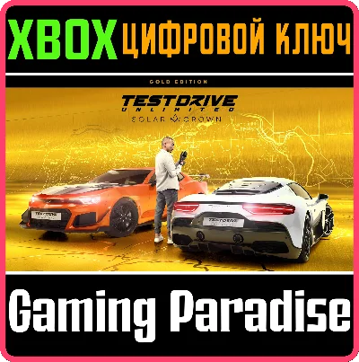 TEST DRIVE UNLIMITED SOLAR CROWN – GOLD EDITION XBOX SE