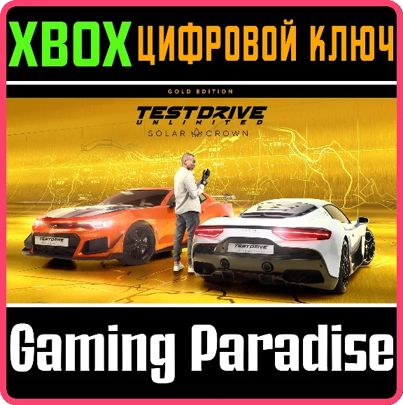 TEST DRIVE UNLIMITED SOLAR CROWN – GOLD EDITION XBOX SE