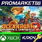 ⭐ Oceanhorn 2: Knights of the Lost Realm EU XBOX One / 