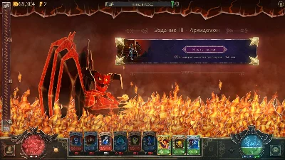 Book of Demons (Steam) ✅ REGION FREE/GLOBAL + Бонус 🎁