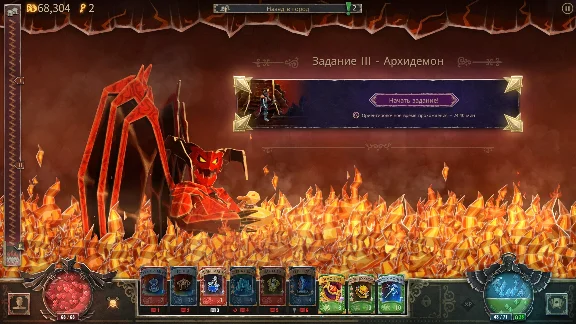 Book of Demons (Steam) ✅ REGION FREE/GLOBAL + Бонус 🎁