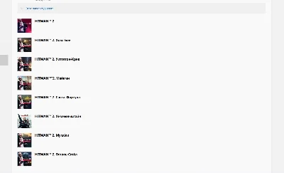 HITMAN 2 Xbox One & Series X|S Key Code