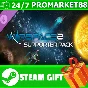 ⭐️ВСЕ СТРАНЫ+РОССИЯ⭐️ Warspace 2 - Supporter Pack STEAM