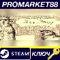 ⭐ Aviary Attorney PC Steam Key 🔑 GLOBAL