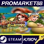 ⭐ Kingdom Tales 2 PC Steam Key 🔑 GLOBAL