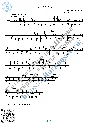 Mal´chishki (Sheet Music, Tabs, Guitar Solo)