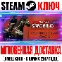 Total War: Shogun 2 Otomo Clan Pack DLC Steam Ключ
