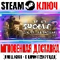Total War Shogun 2 Rise of the Samurai Campaign Key DLC