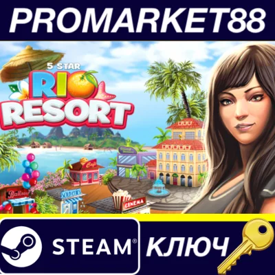 ⭐ 5 Star Rio Resort PC Steam Key 🔑 GLOBAL