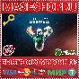 🟢⚡DESTINY 2: LIGHTFALL XBOX ONE/X|S КЛЮЧ