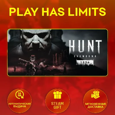 🎁Hunt: Showdown 1896*RU/UA/KZ/CIS/TR/AR Steam Auto