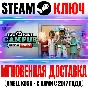 Two Point Campus: Medical School Steam Key Global DLC