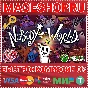 🟢⚡NOBODY SAVES THE WORLD XBOX ONE/X|S+PC KEY