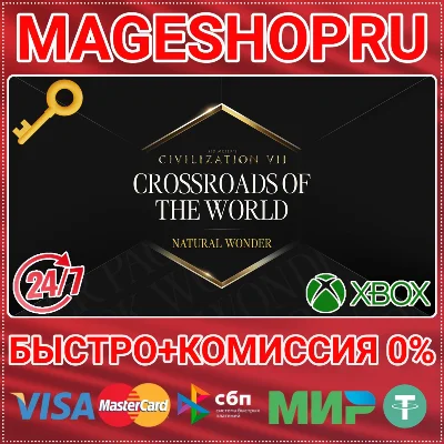 🟢⚡SID MEIER´S CIVILIZATION VII CROSSROADS OF THE WORLD