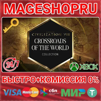 🟢⚡SID MEIER´S CIVILIZATION VII CROSSROADS OF THE WORLD