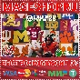 🟢⚡EA SPORTS COLLEGE FOOTBALL 26 XBOX SERIES X|S КЛЮЧ