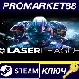 ⭐ Laser League PC Steam Key 🔑 GLOBAL