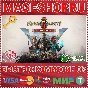 🟢⚡KING´S BOUNTY II - LORD´S EDITION XBOX ONE/X|S KEY