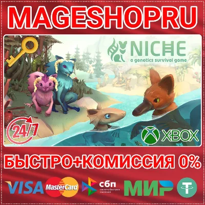 🟢⚡NICHE - A GENETICS SURVIVAL GAME XBOX ONE/X|S KEY