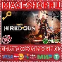 🟢⚡NECROMUNDA: HIRED GUN XBOX ONE/X|S KEY