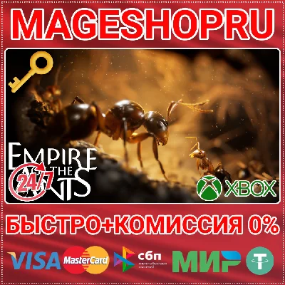 🟢⚡EMPIRE OF THE ANTS XBOX SERIES X|S+ПК КЛЮЧ