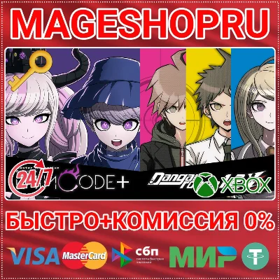 🟢MASTER DETECTIVE ARCHIVES: RAIN CODE PLUS XBOX KEY