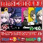 🟢MASTER DETECTIVE ARCHIVES: RAIN CODE PLUS XBOX KEY
