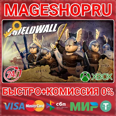 🟢⚡SHIELDWALL XBOX ONE/X|S KEY