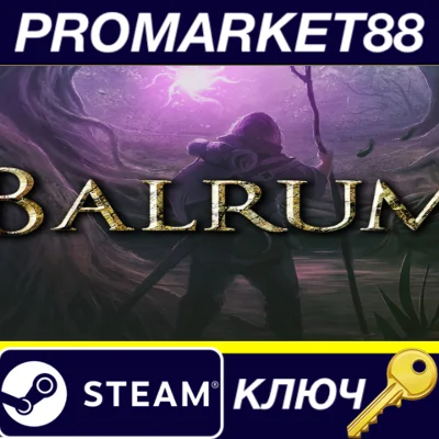 ⭐ Balrum Steam Key 🔑 GLOBAL