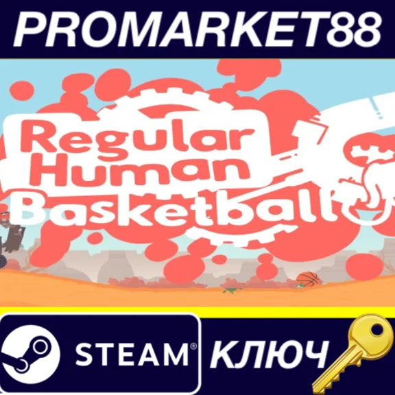 ⭐ Regular Human Basketball Steam Key 🔑 GLOBAL