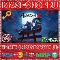 🟢⚡ARAGAMI 2 XBOX ONE/X|S+PC KEY