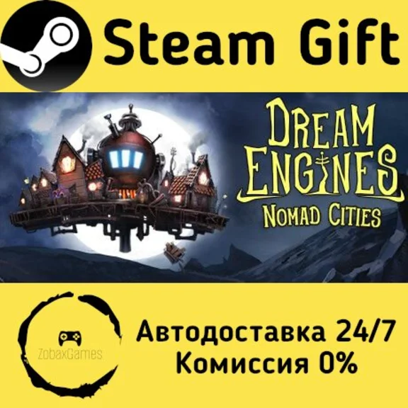 🚀 Dream Engines: Nomad Cities 🤖 Steam Gift AUTO