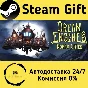 🚀 Dream Engines: Nomad Cities 🤖 Steam Gift AUTO