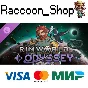 RimWorld - Odyssey DLC * STEAM RU*KZ*UA*CIS🔥
