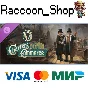 Victoria 3: Charters of Commerce DLC RU*KZ*UA*CIS