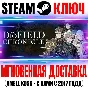 The DioField Chronicle Deluxe Edition Steam Key Global